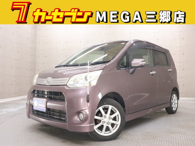 ダイハツ ムーヴカスタム