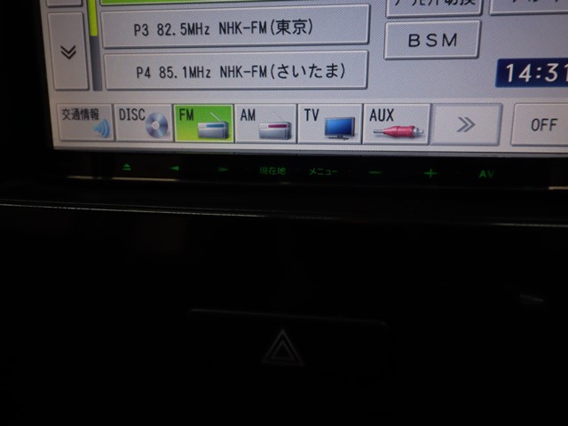 スズキ ワゴンＲスティングレー15枚目