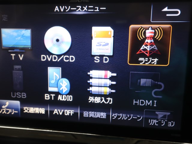 トヨタ ヴォクシー17枚目