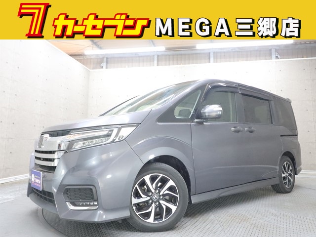 ホンダ ステップワゴン