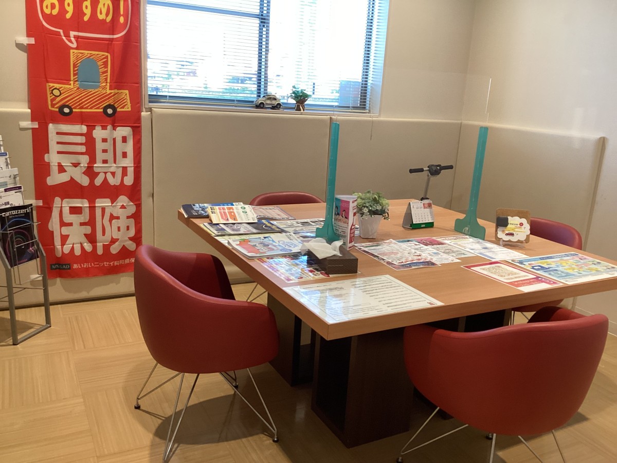 盛岡インター店（4WD SELECT 盛岡インター店） 4枚目