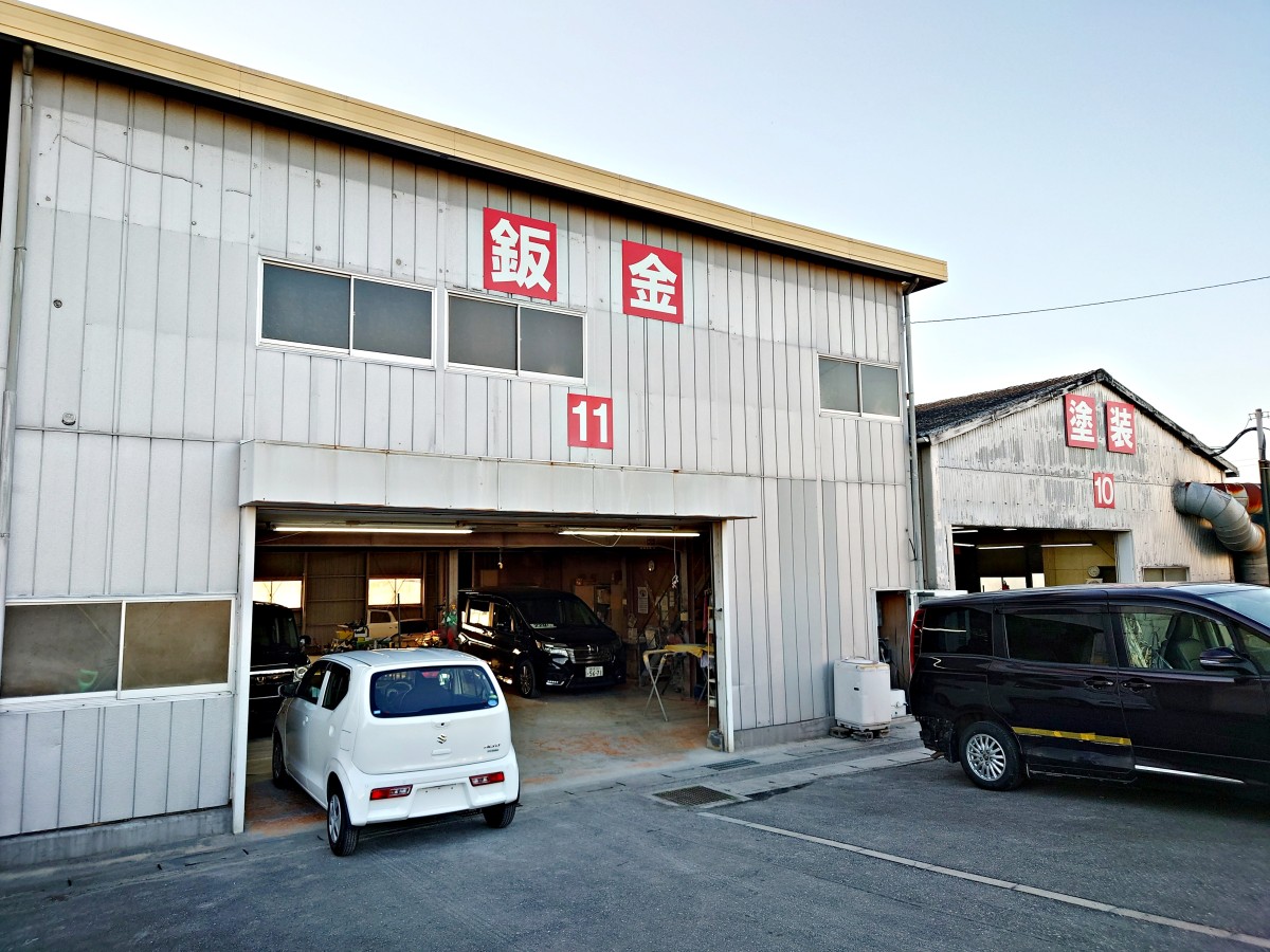 三郷鈑金工場