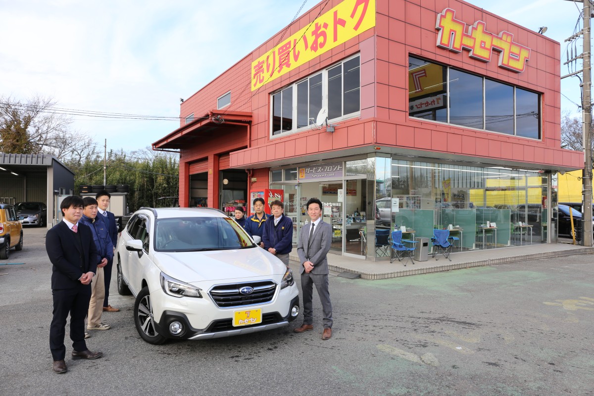 カーセブン春日部店（スバル車・4WD車専門店）